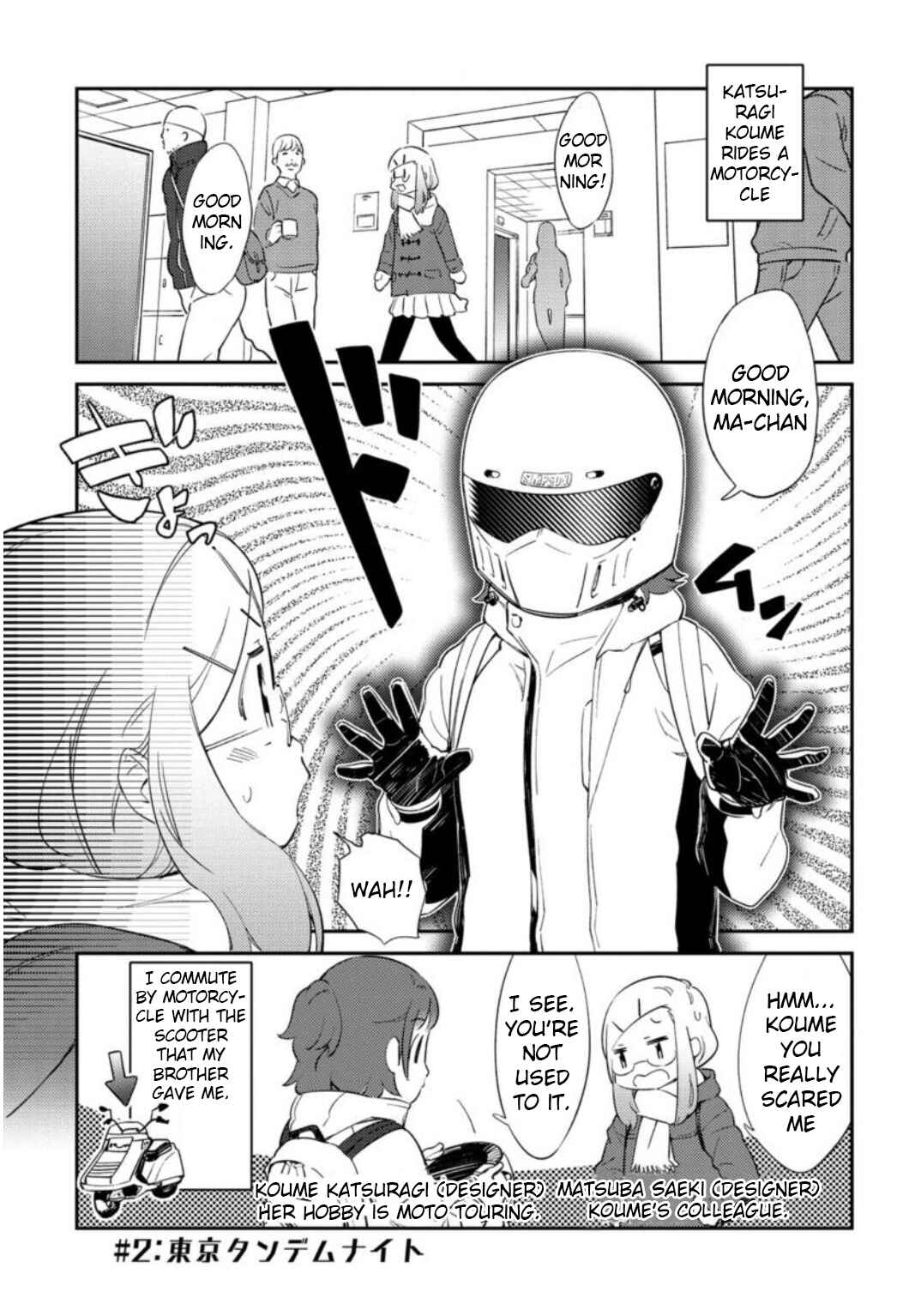 Page 1 Chapter 2 Tourin Girl!