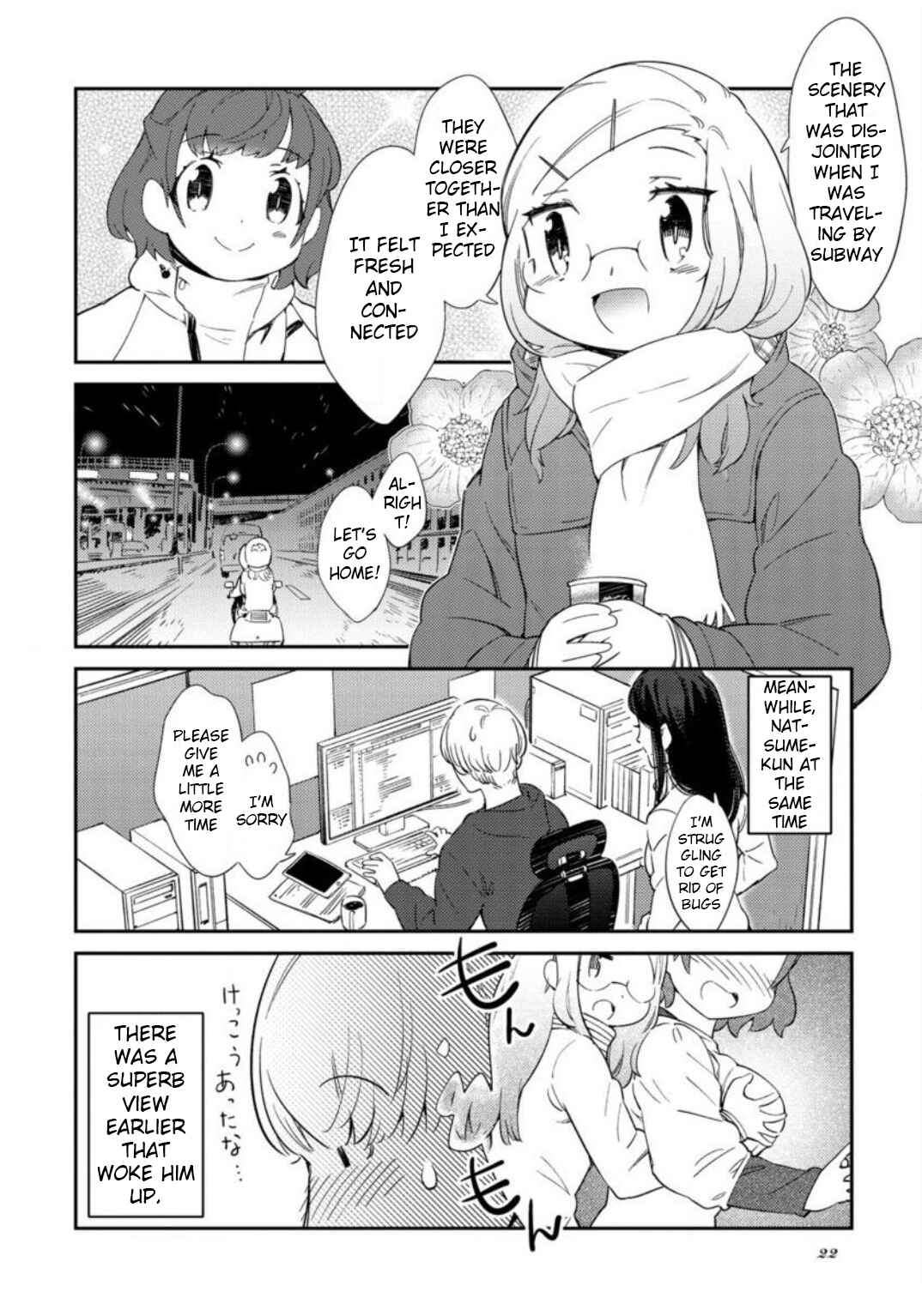 Page 8 Chapter 2 Tourin Girl!