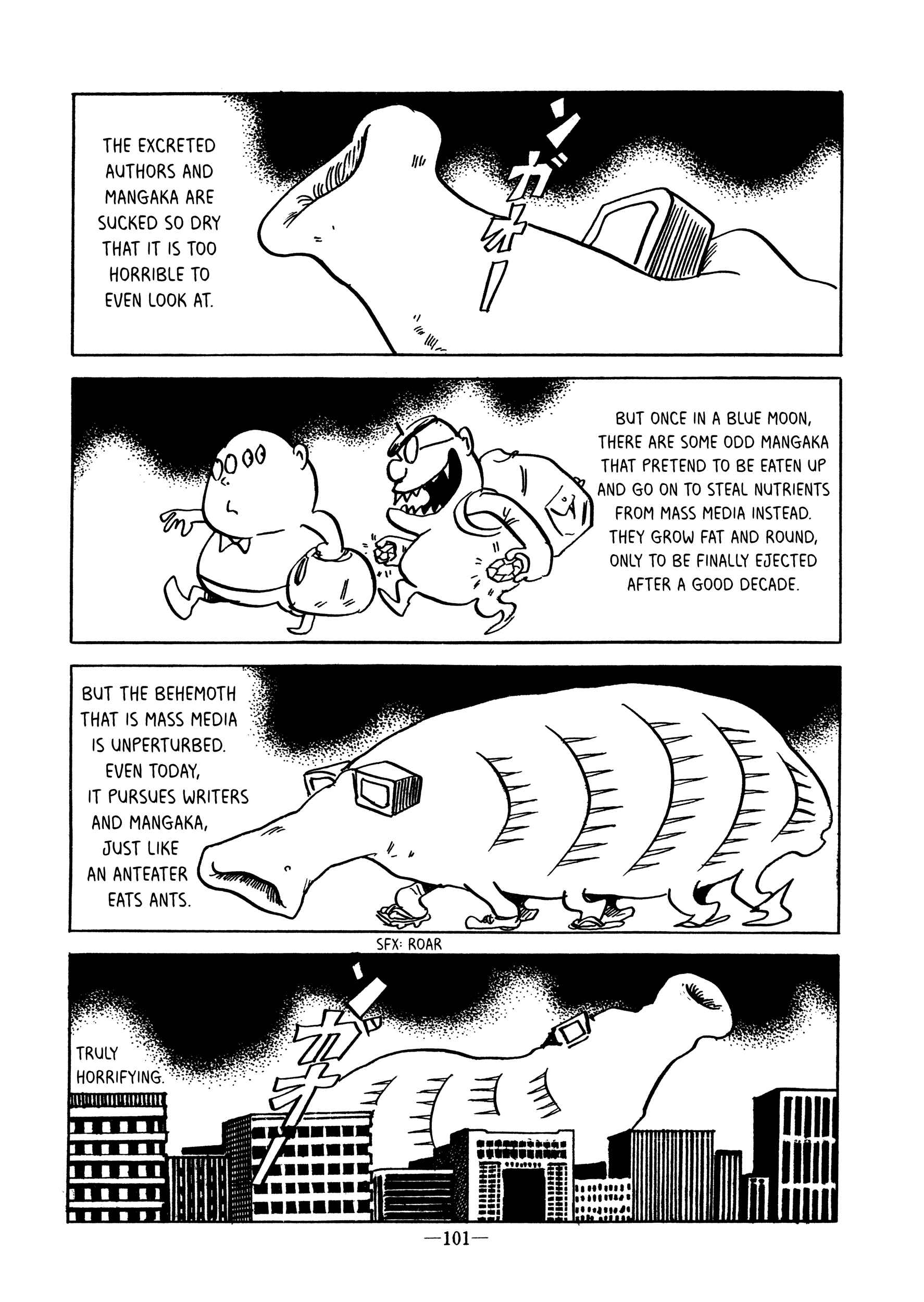 Page 2 Chapter 29 Garo Keisai Sakuhin (Mizuki Shigeru Manga Taizenshuu)