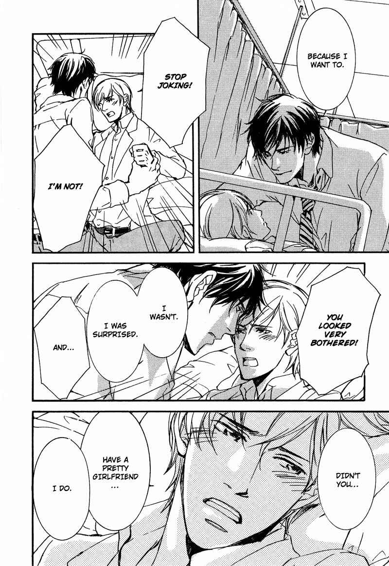 Page 30 Chapter 5 Otouto ni Koi Shitara