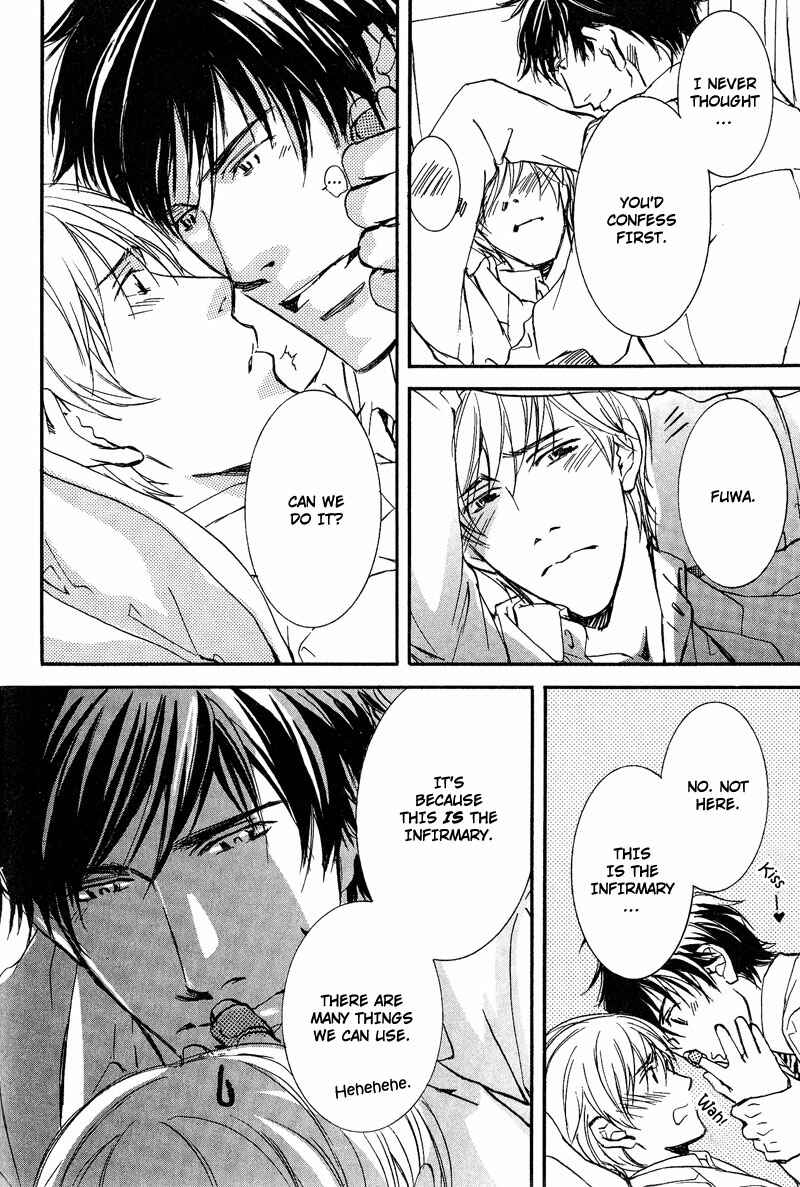 Page 32 Chapter 5 Otouto ni Koi Shitara