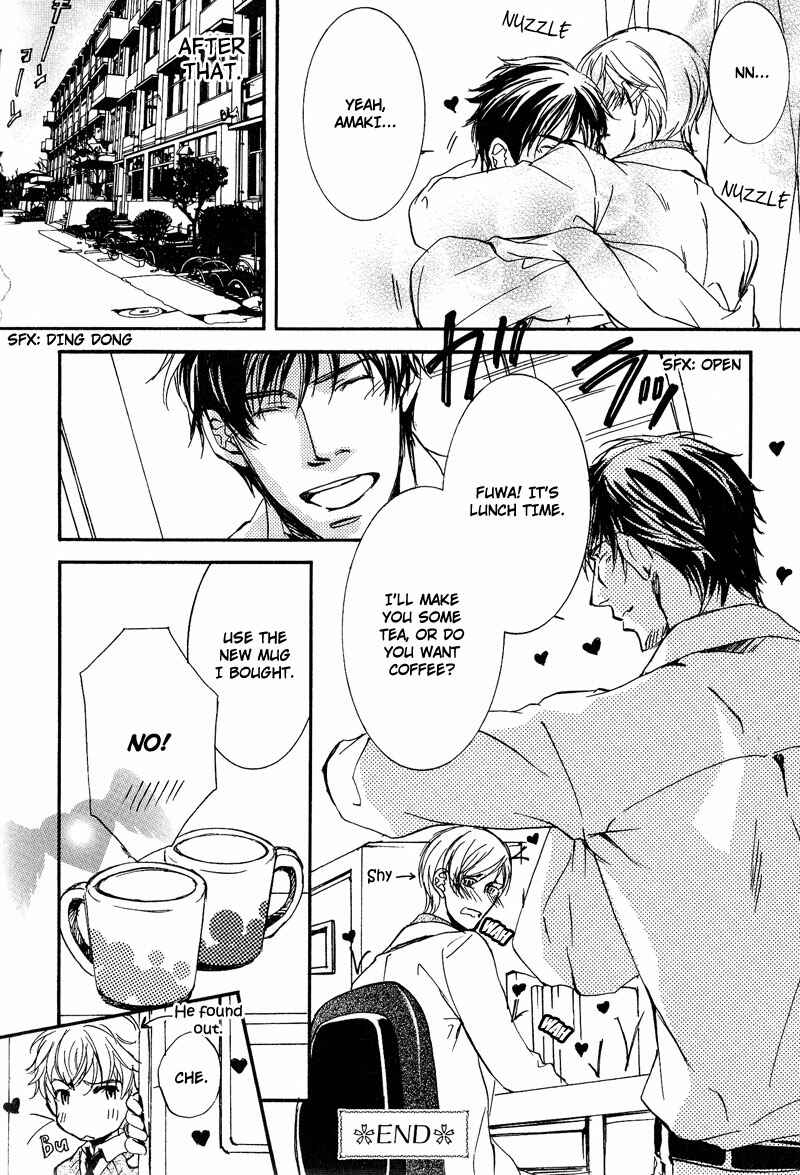 Page 36 Chapter 5 Otouto ni Koi Shitara