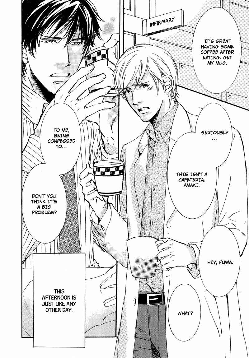 Page 8 Chapter 5 Otouto ni Koi Shitara