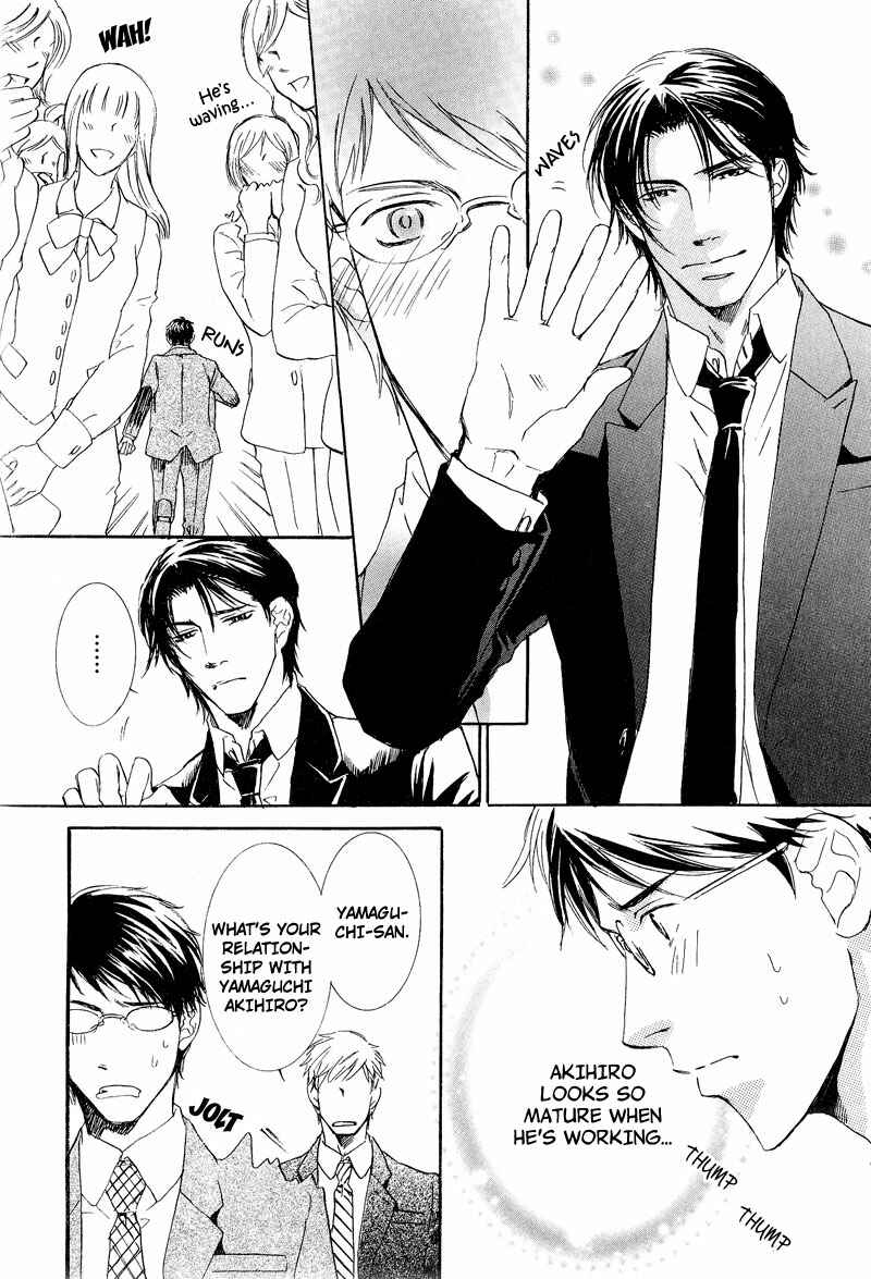 Page 18 Chapter 2 Otouto ni Koi Shitara