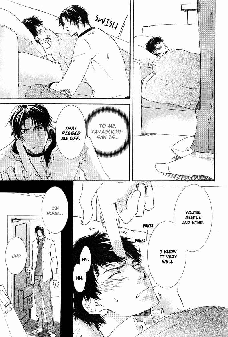 Page 27 Chapter 2 Otouto ni Koi Shitara