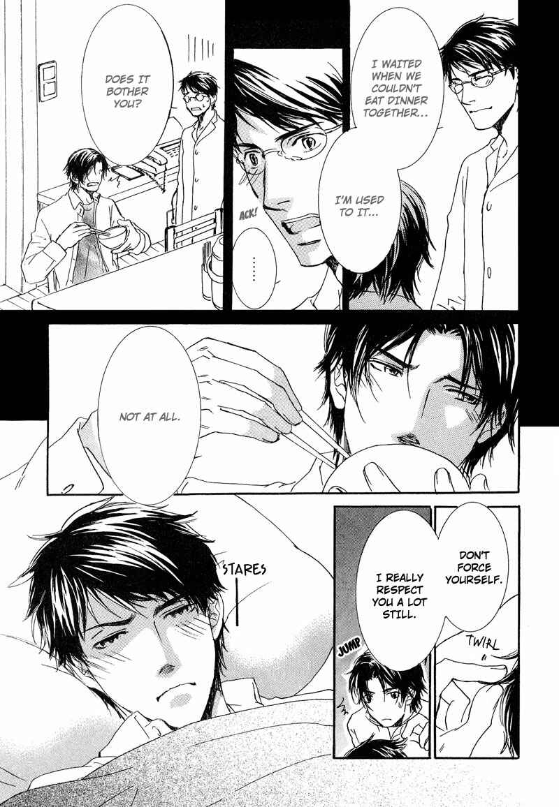 Page 29 Chapter 2 Otouto ni Koi Shitara