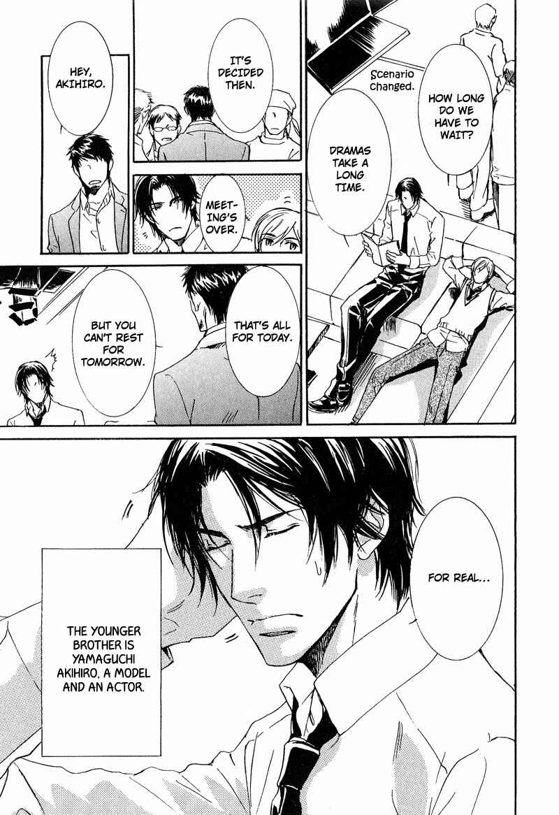 Page 9 Chapter 2 Otouto ni Koi Shitara