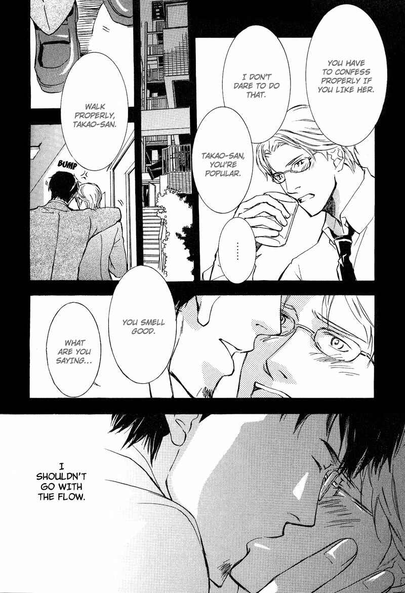 Page 28 Chapter 3 Otouto ni Koi Shitara