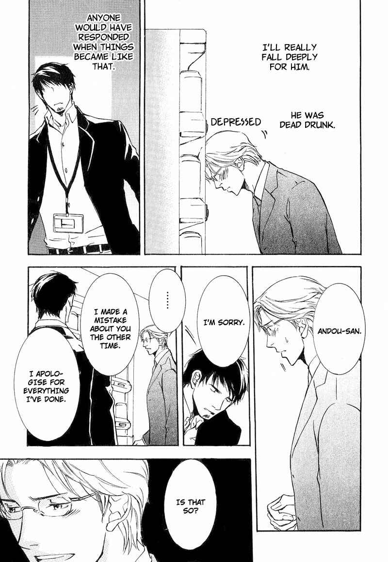 Page 29 Chapter 3 Otouto ni Koi Shitara