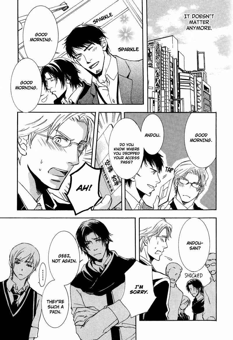 Page 37 Chapter 3 Otouto ni Koi Shitara