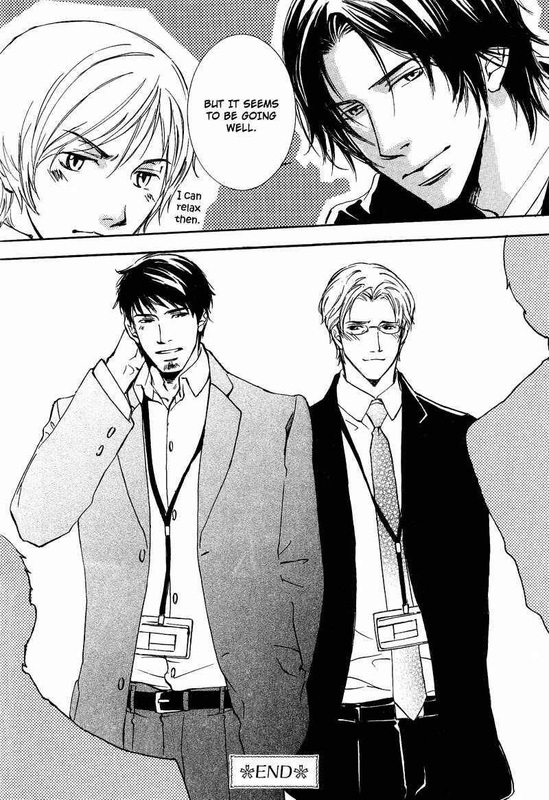 Page 38 Chapter 3 Otouto ni Koi Shitara
