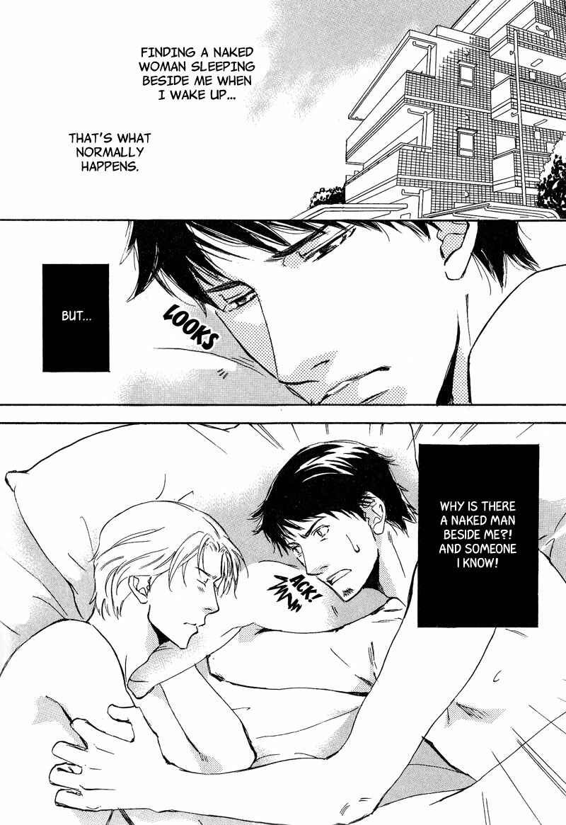 Page 8 Chapter 3 Otouto ni Koi Shitara