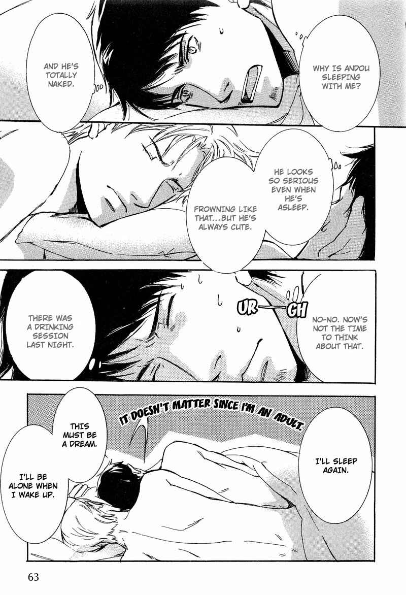 Page 9 Chapter 3 Otouto ni Koi Shitara