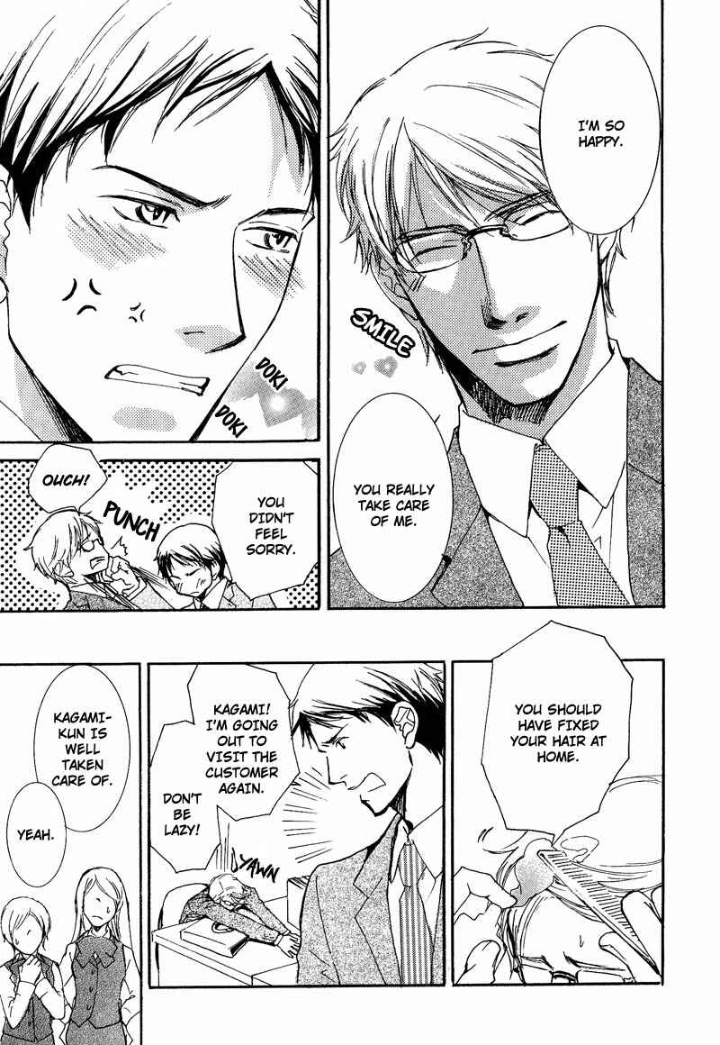 Page 11 Chapter 4 Otouto ni Koi Shitara