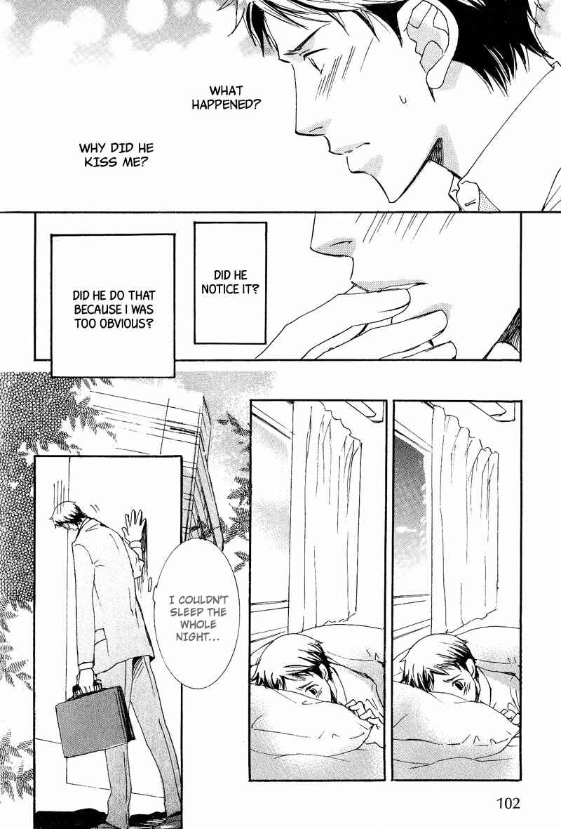 Page 16 Chapter 4 Otouto ni Koi Shitara