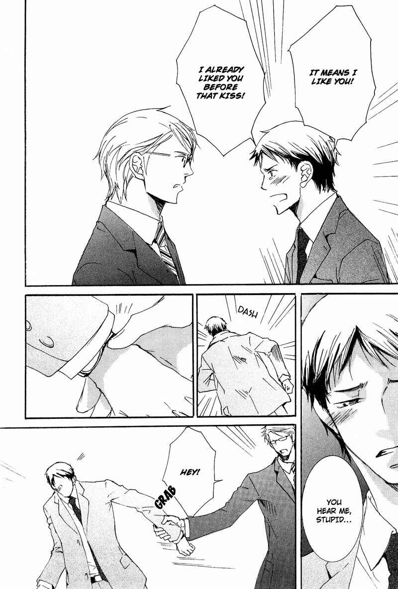 Page 28 Chapter 4 Otouto ni Koi Shitara