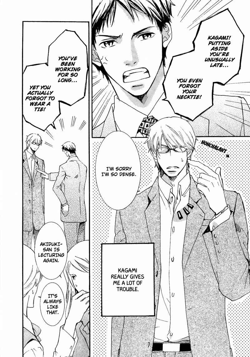 Page 8 Chapter 4 Otouto ni Koi Shitara