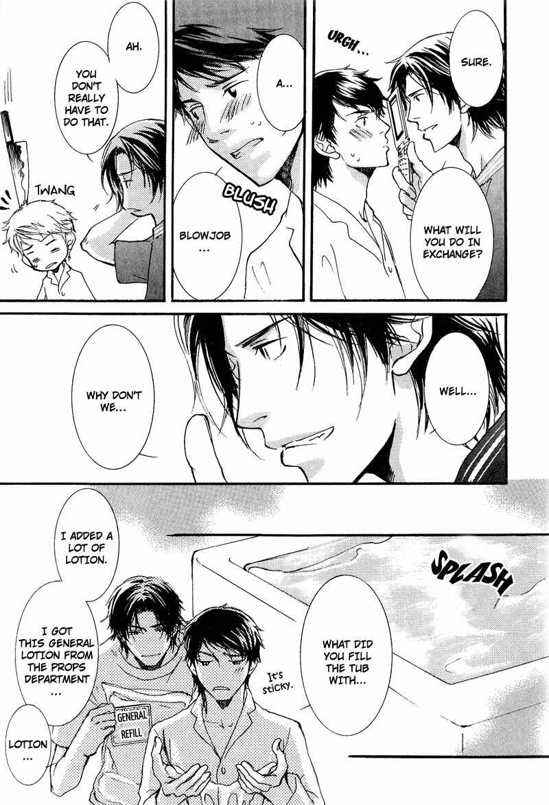 Page 11 Chapter 6 Otouto ni Koi Shitara