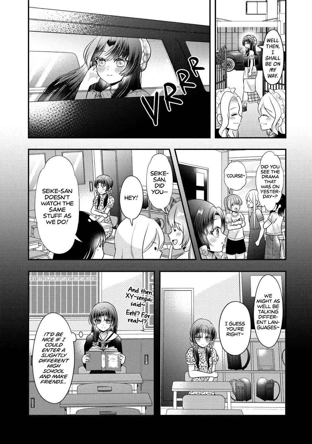 Page 5 Chapter 3 Yurigami-sama no Iutoori!