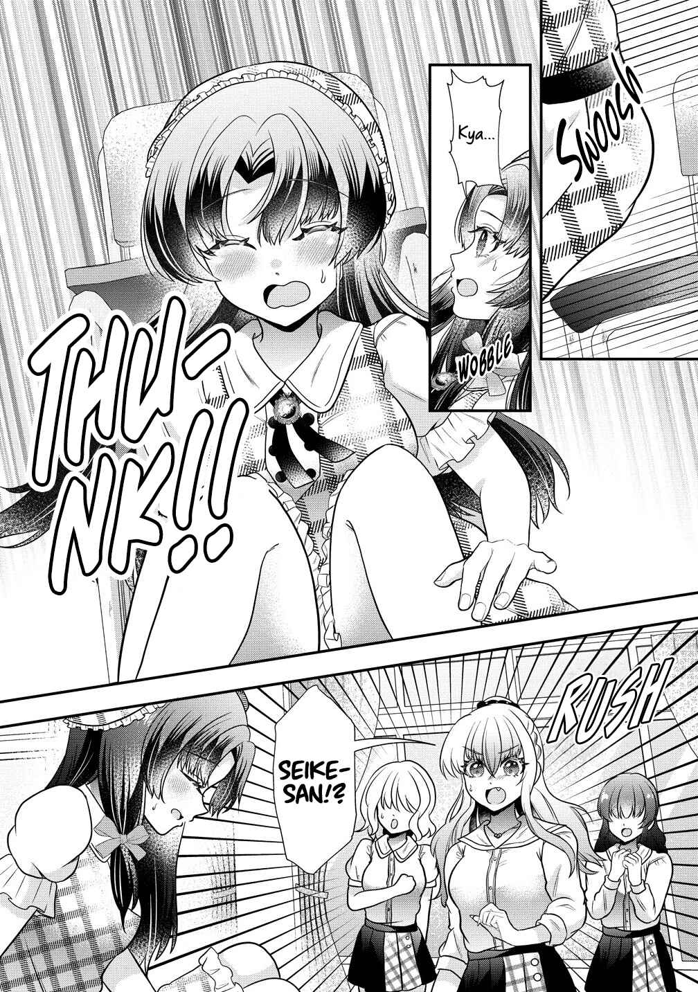 Page 10 Chapter 2 Yurigami-sama no Iutoori!