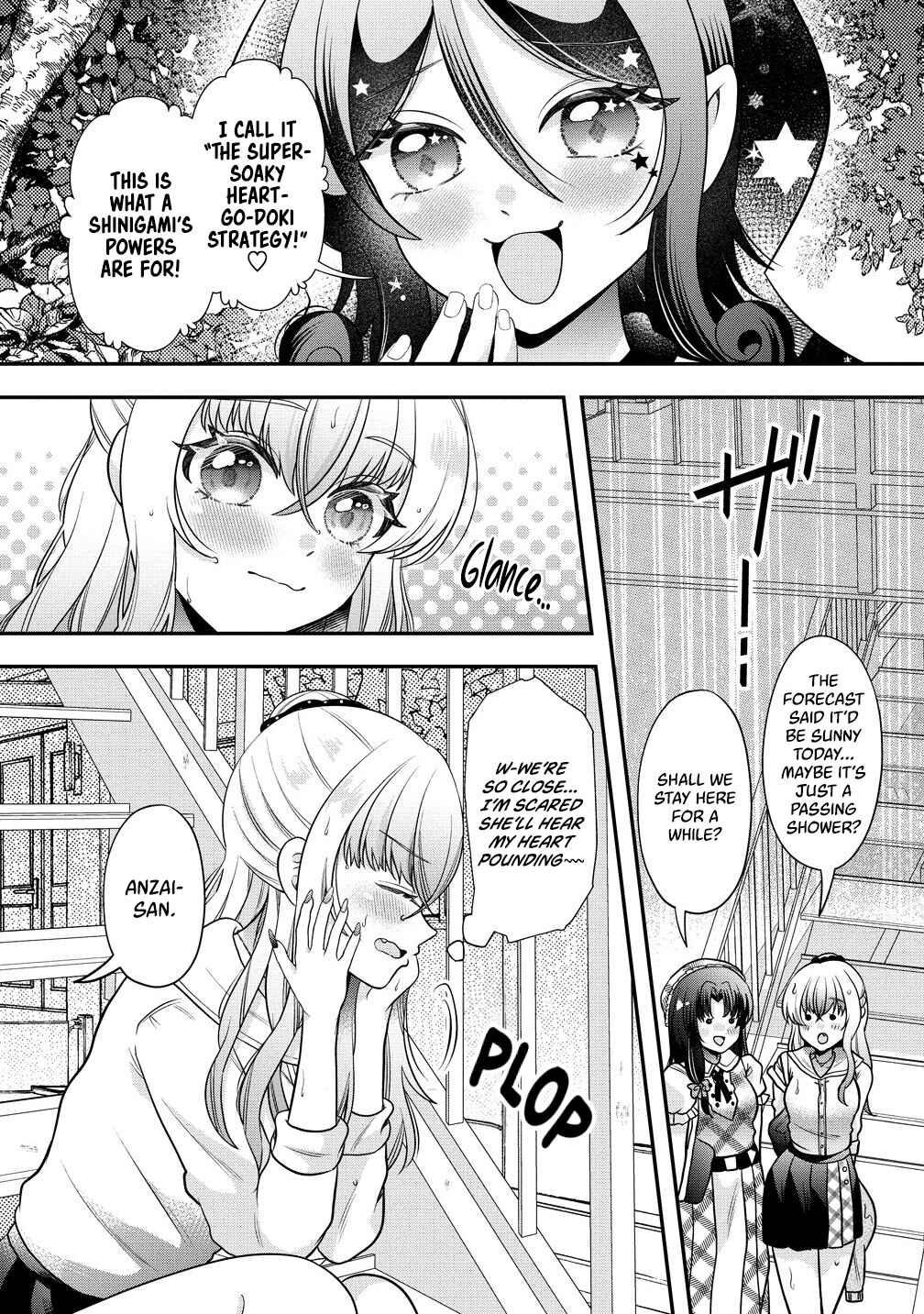 Page 15 Chapter 2 Yurigami-sama no Iutoori!