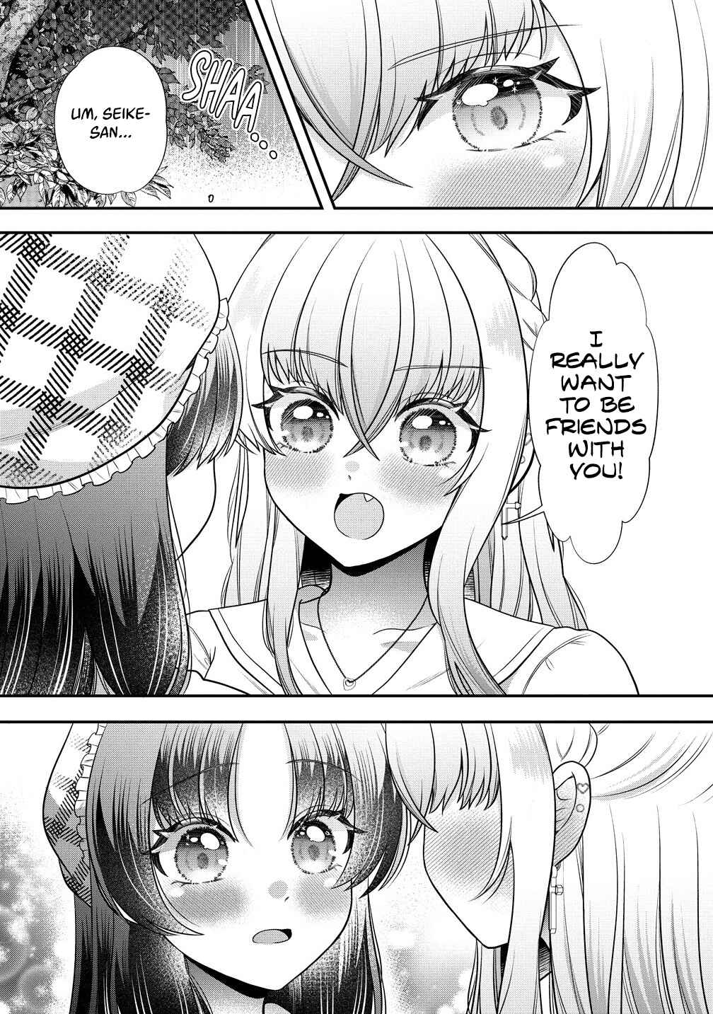 Page 18 Chapter 2 Yurigami-sama no Iutoori!