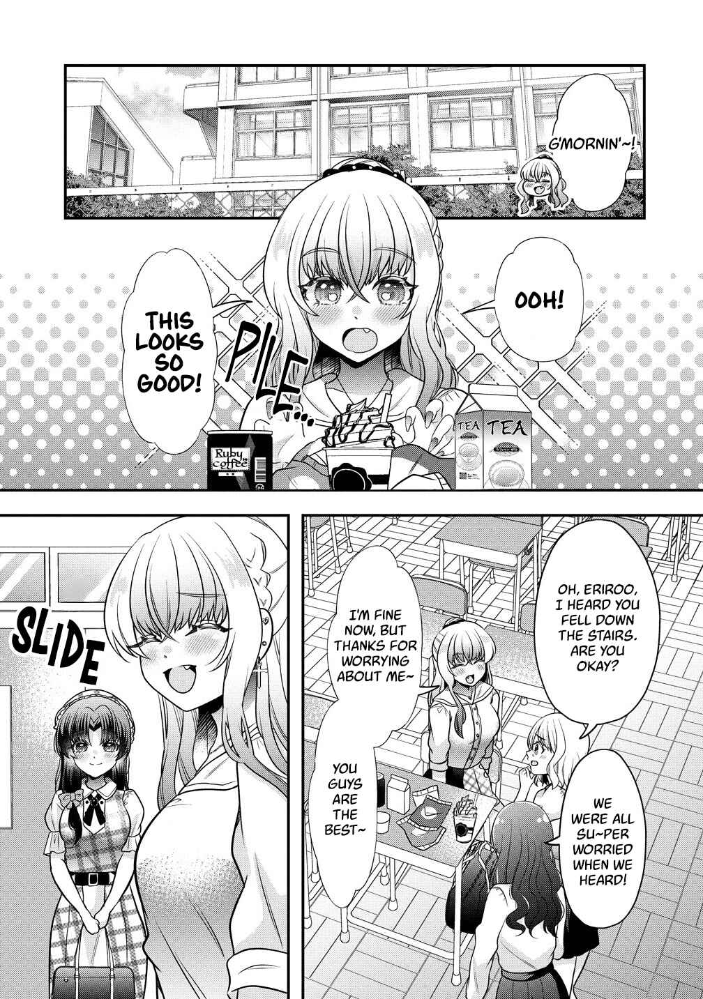 Page 7 Chapter 2 Yurigami-sama no Iutoori!