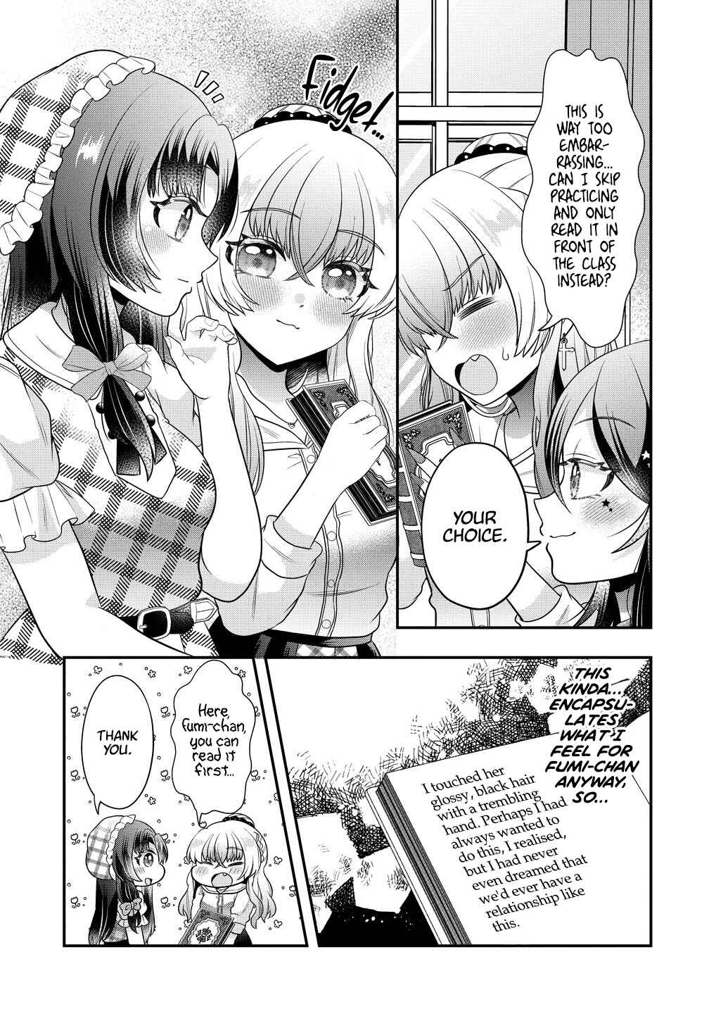 Page 17 Chapter 4 Yurigami-sama no Iutoori!
