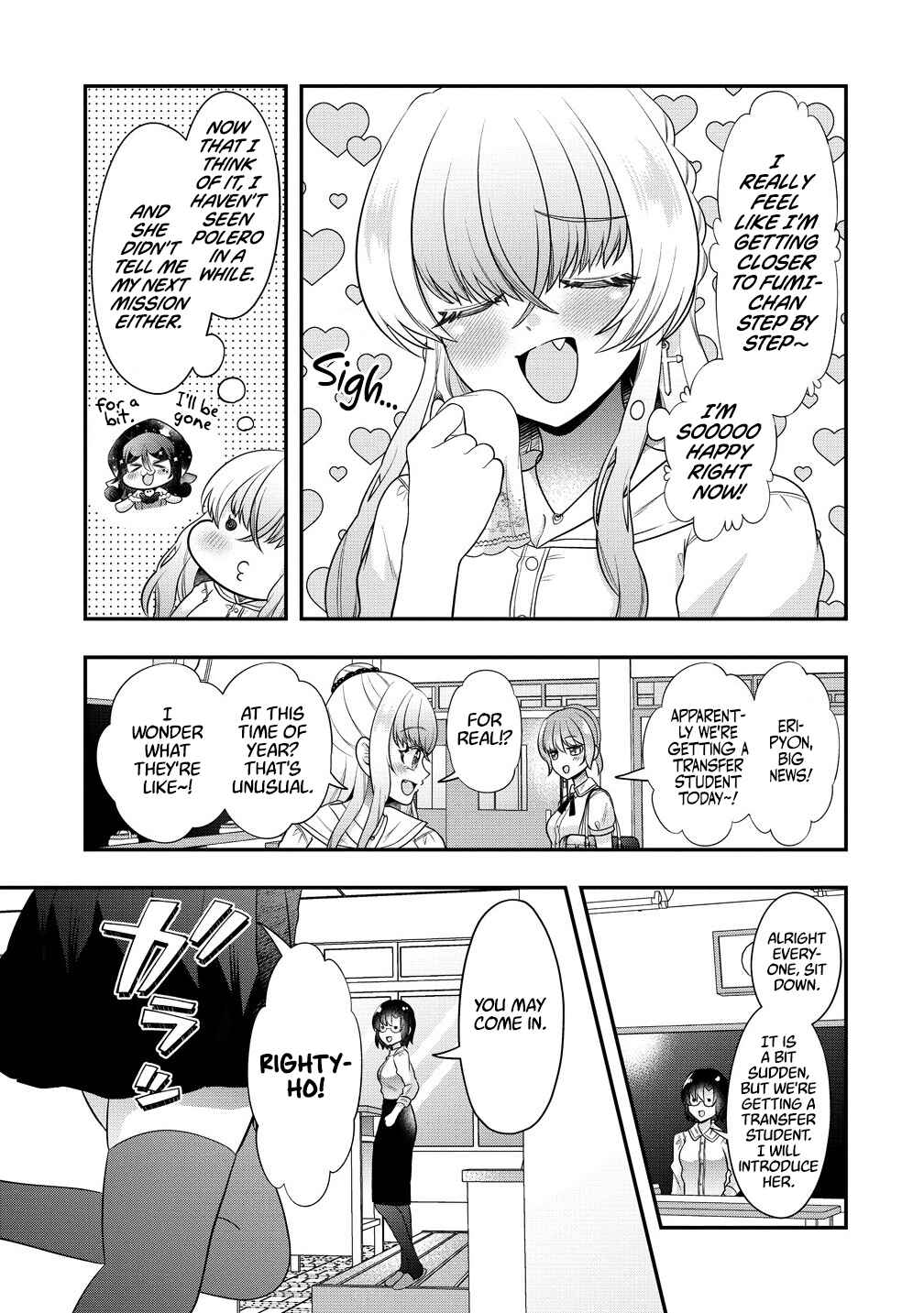 Page 5 Chapter 4 Yurigami-sama no Iutoori!