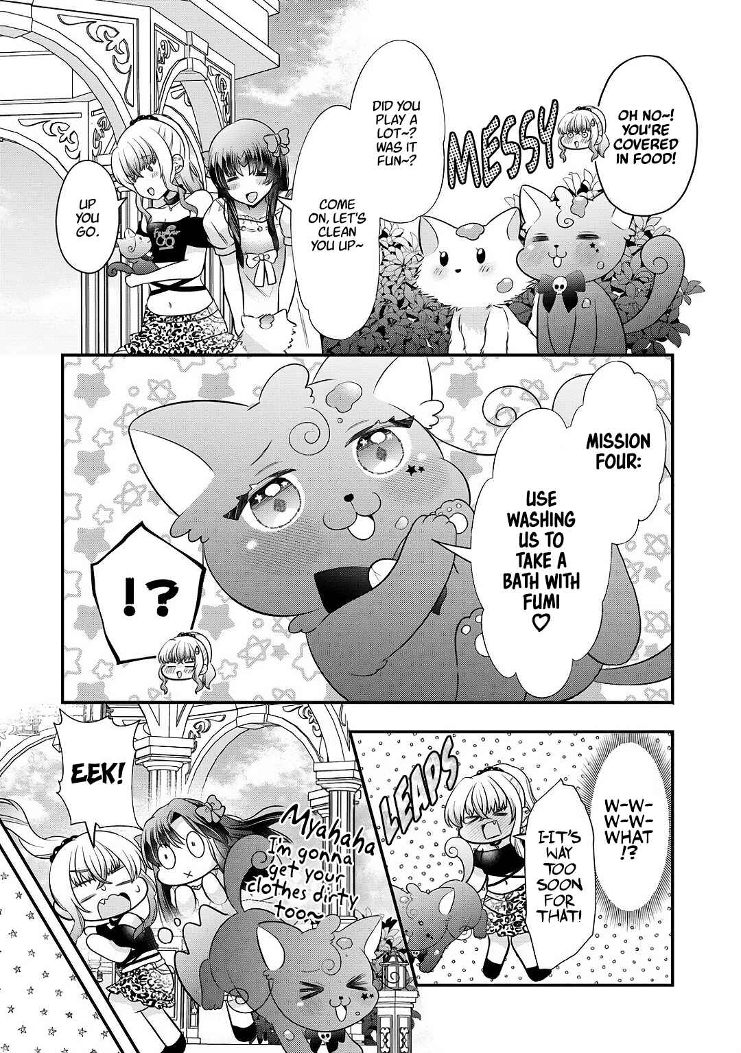 Page 16 Chapter 5 Yurigami-sama no Iutoori!