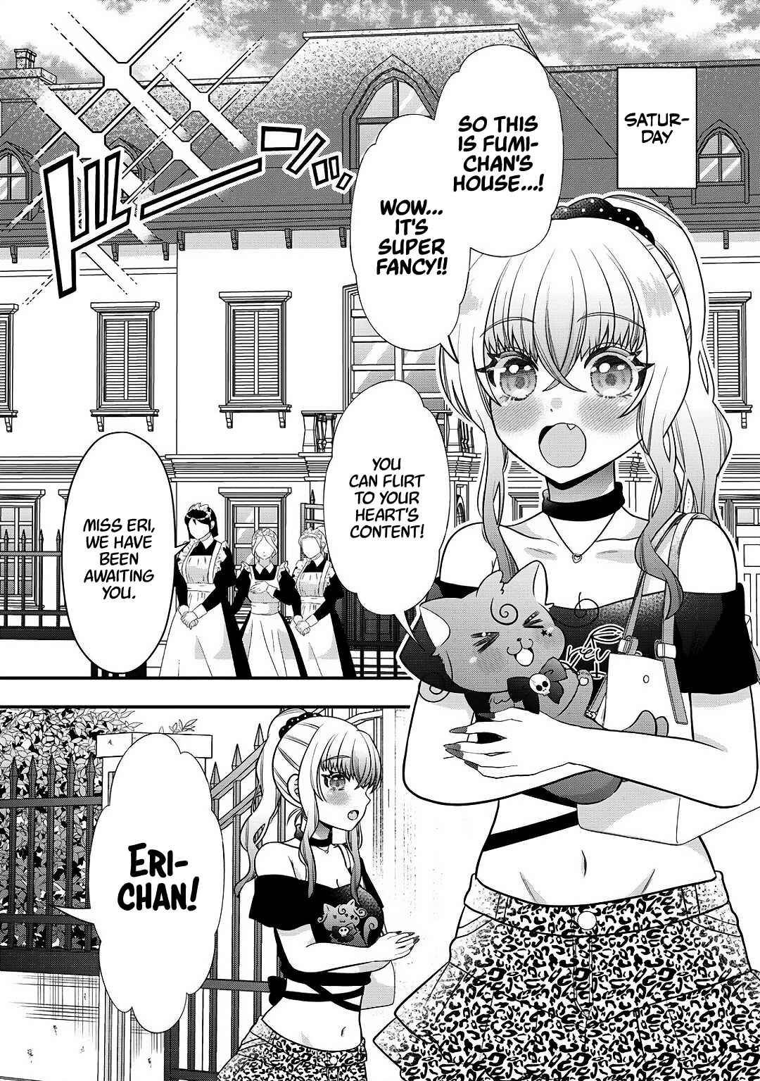 Page 7 Chapter 5 Yurigami-sama no Iutoori!