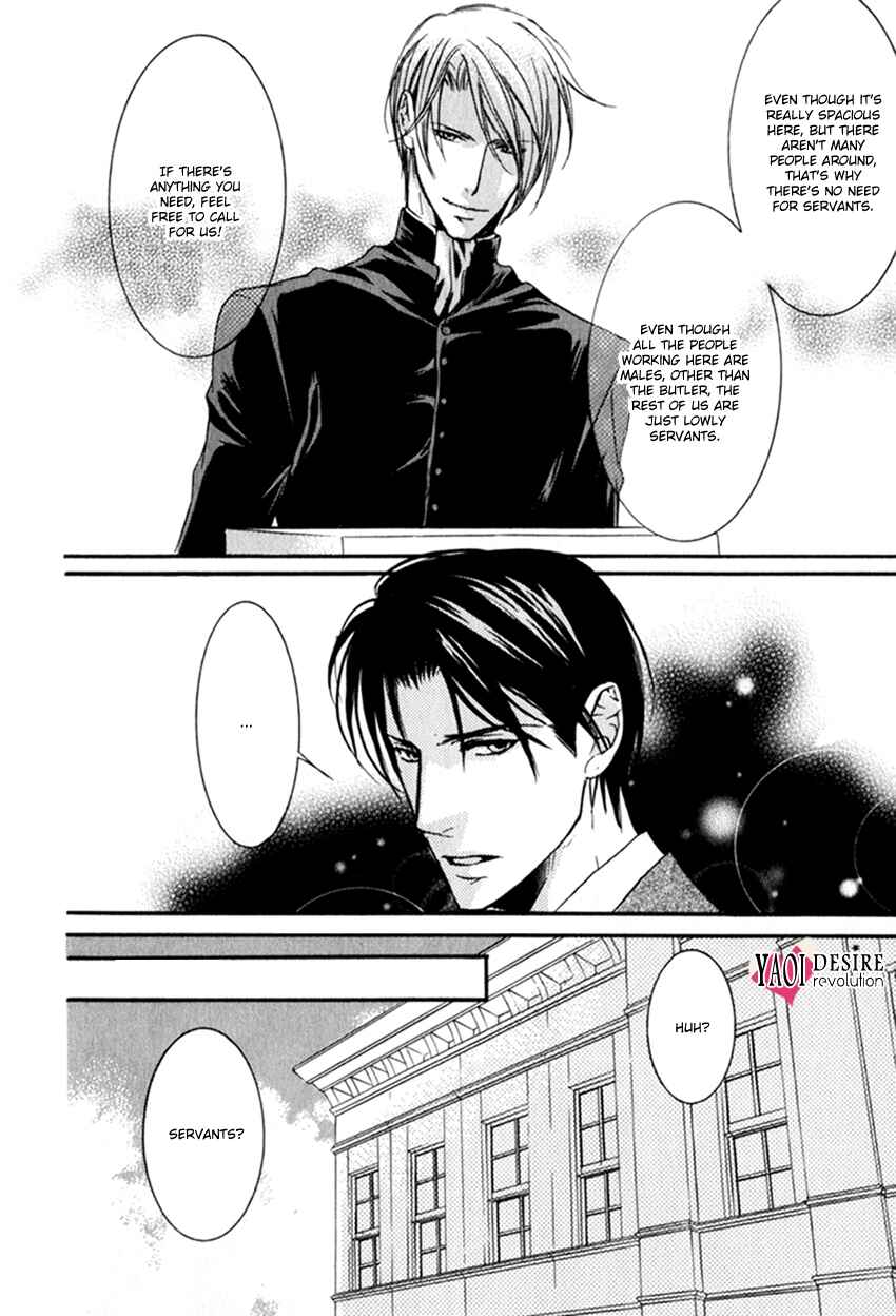 Page 3 Chapter 6 Masquerade Lovers