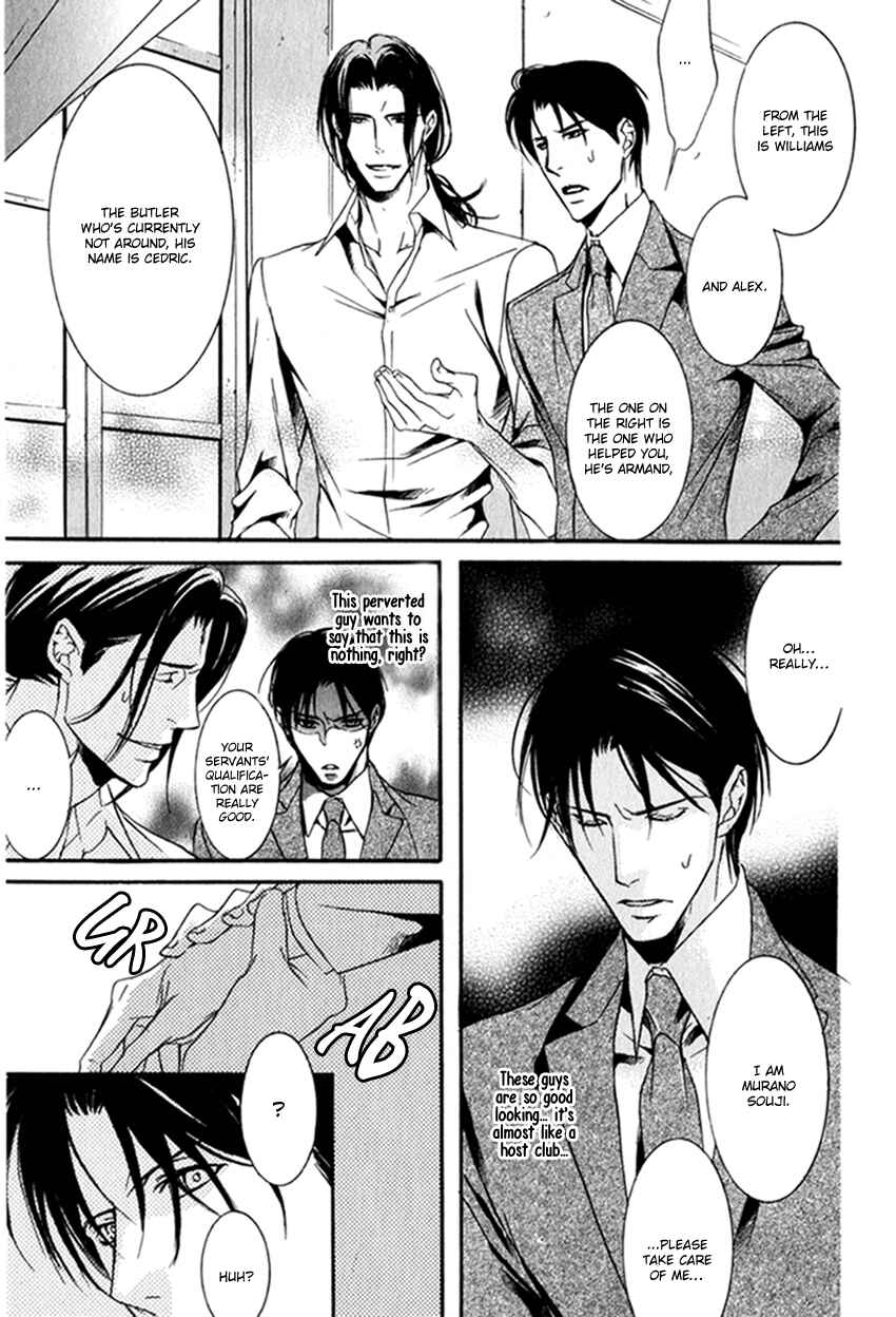 Page 6 Chapter 6 Masquerade Lovers