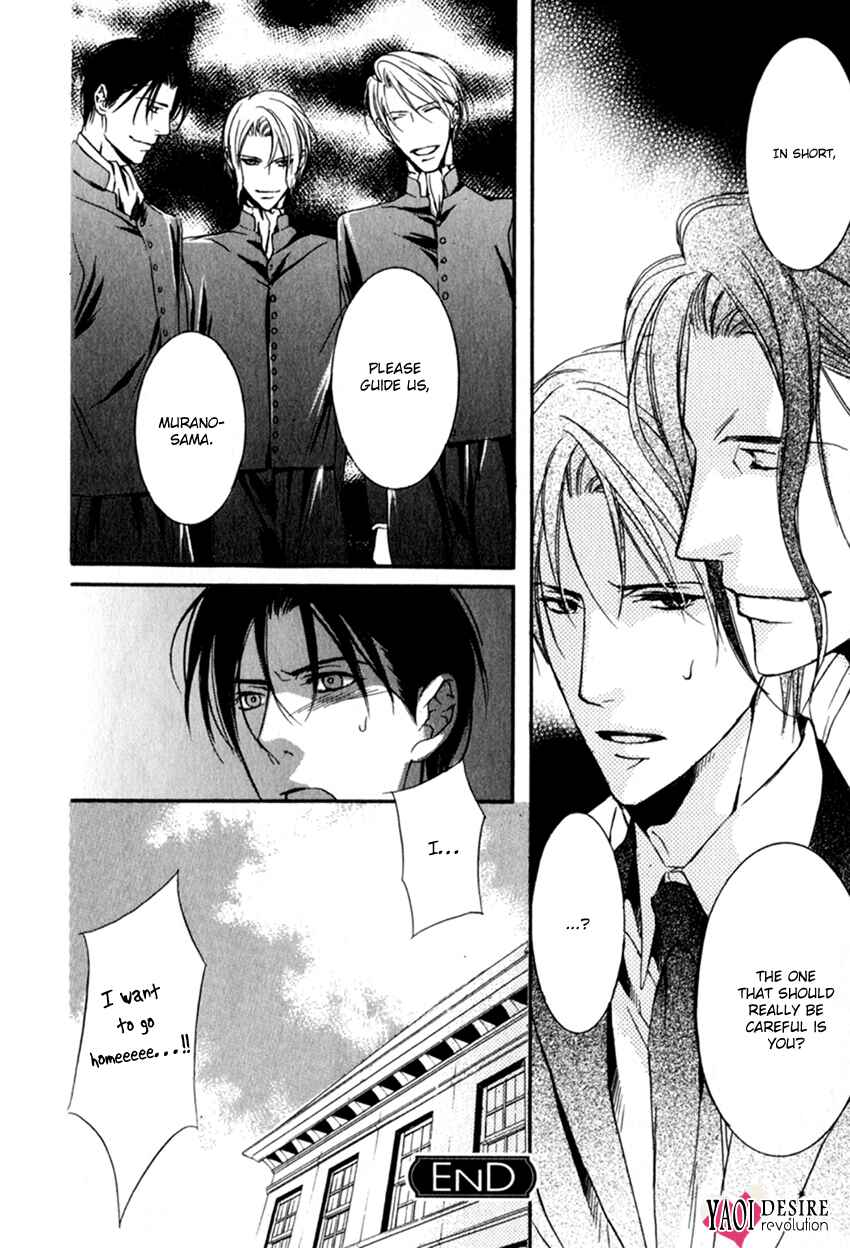 Page 9 Chapter 6 Masquerade Lovers