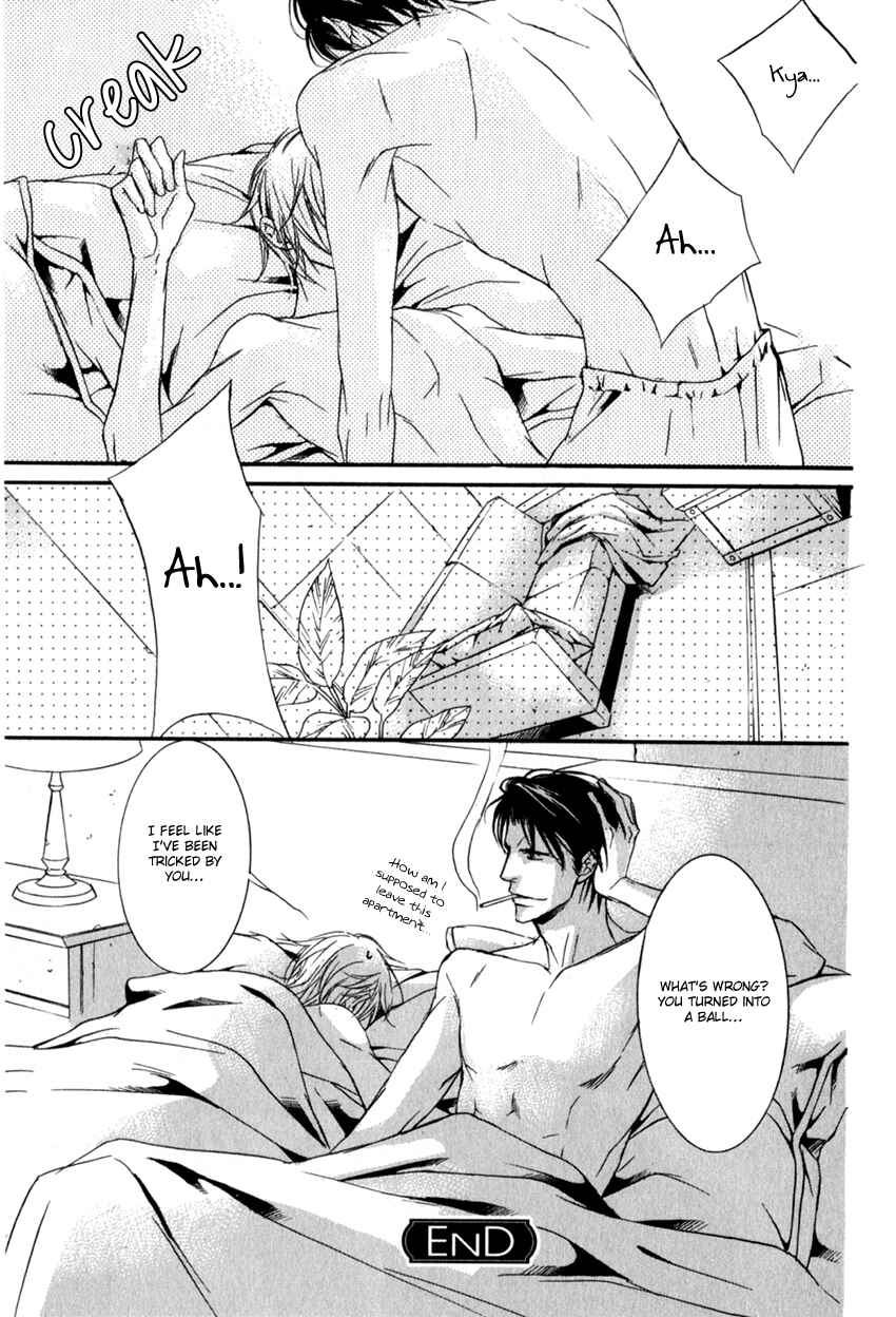 Page 13 Chapter 5 Masquerade Lovers