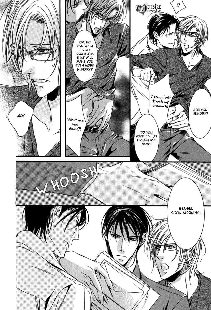 Page 12 Chapter 2 Masquerade Lovers