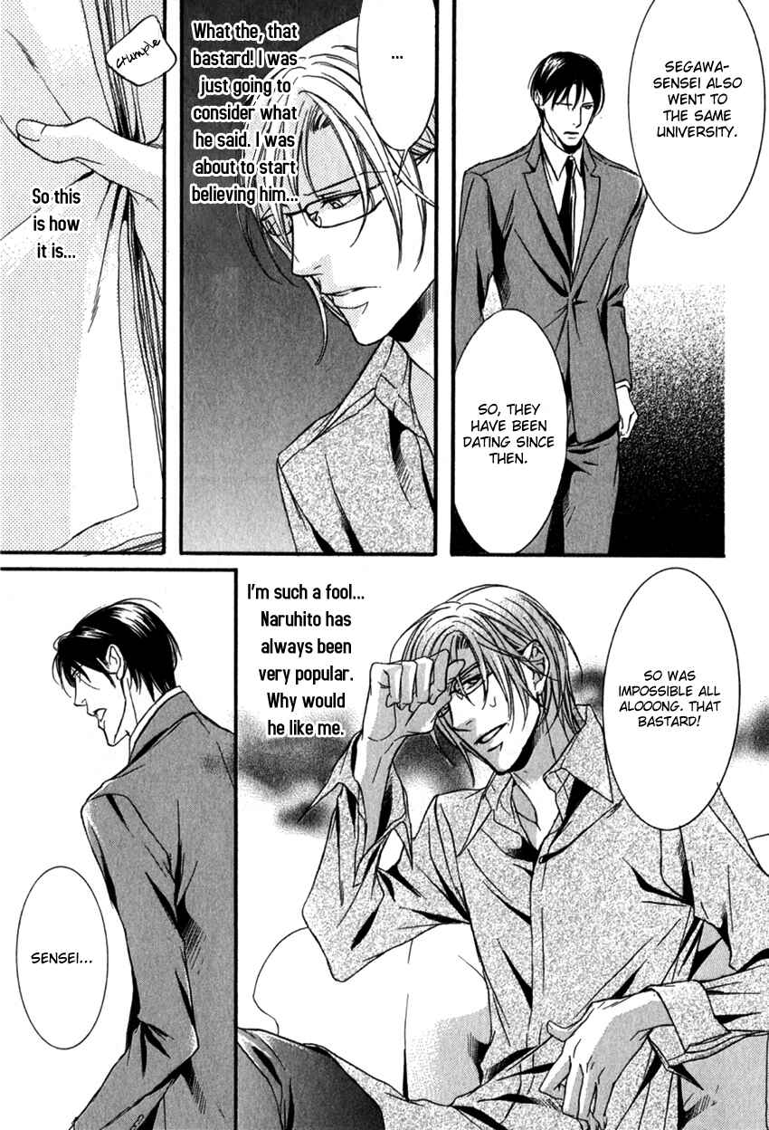 Page 23 Chapter 2 Masquerade Lovers
