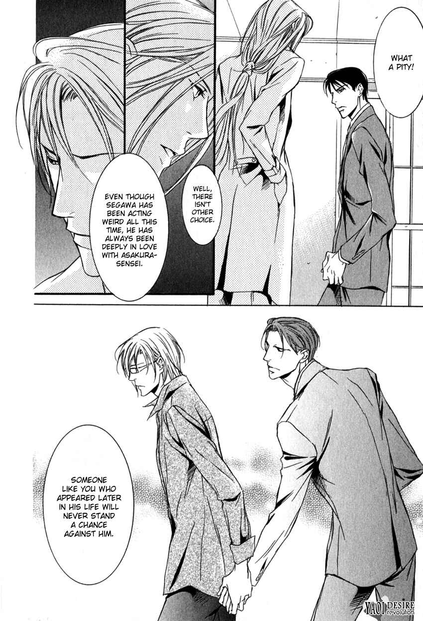Page 34 Chapter 2 Masquerade Lovers