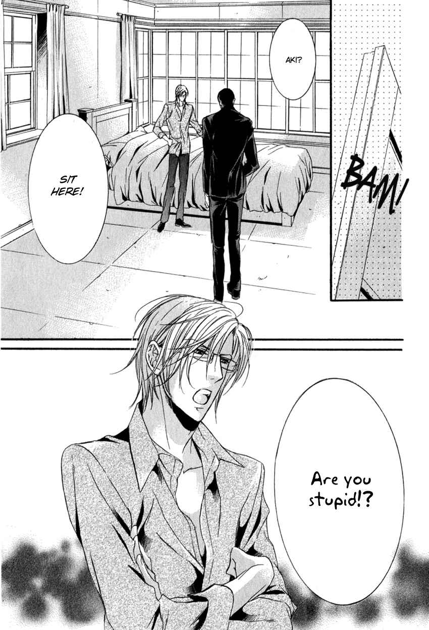 Page 35 Chapter 2 Masquerade Lovers