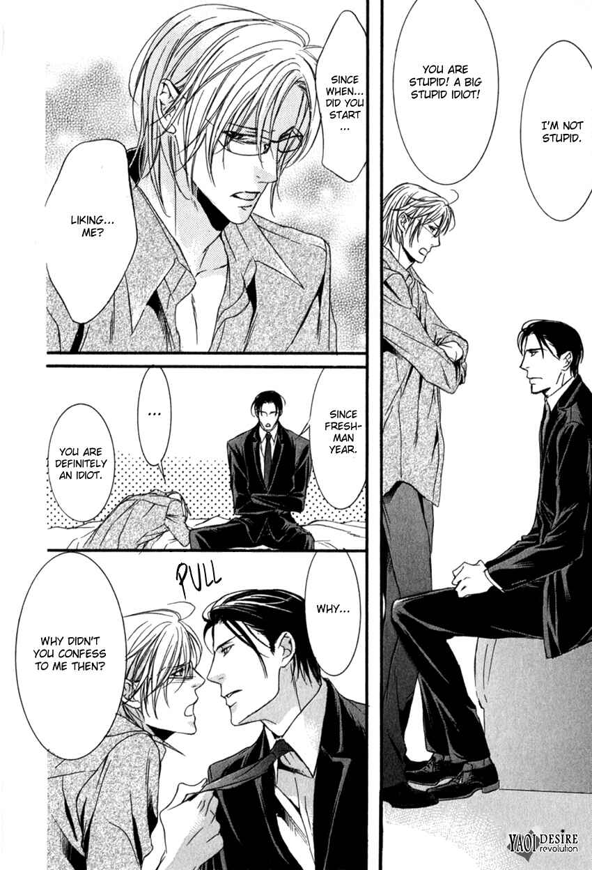 Page 36 Chapter 2 Masquerade Lovers