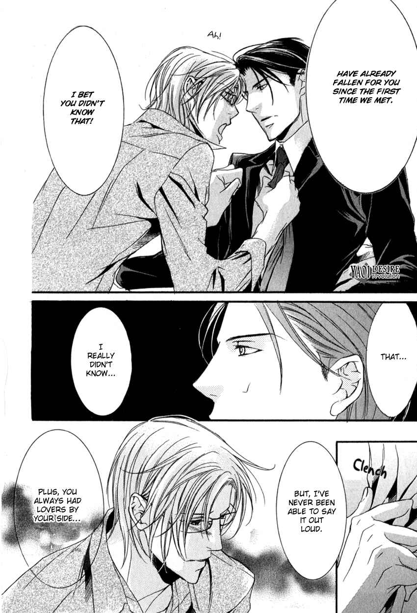 Page 38 Chapter 2 Masquerade Lovers