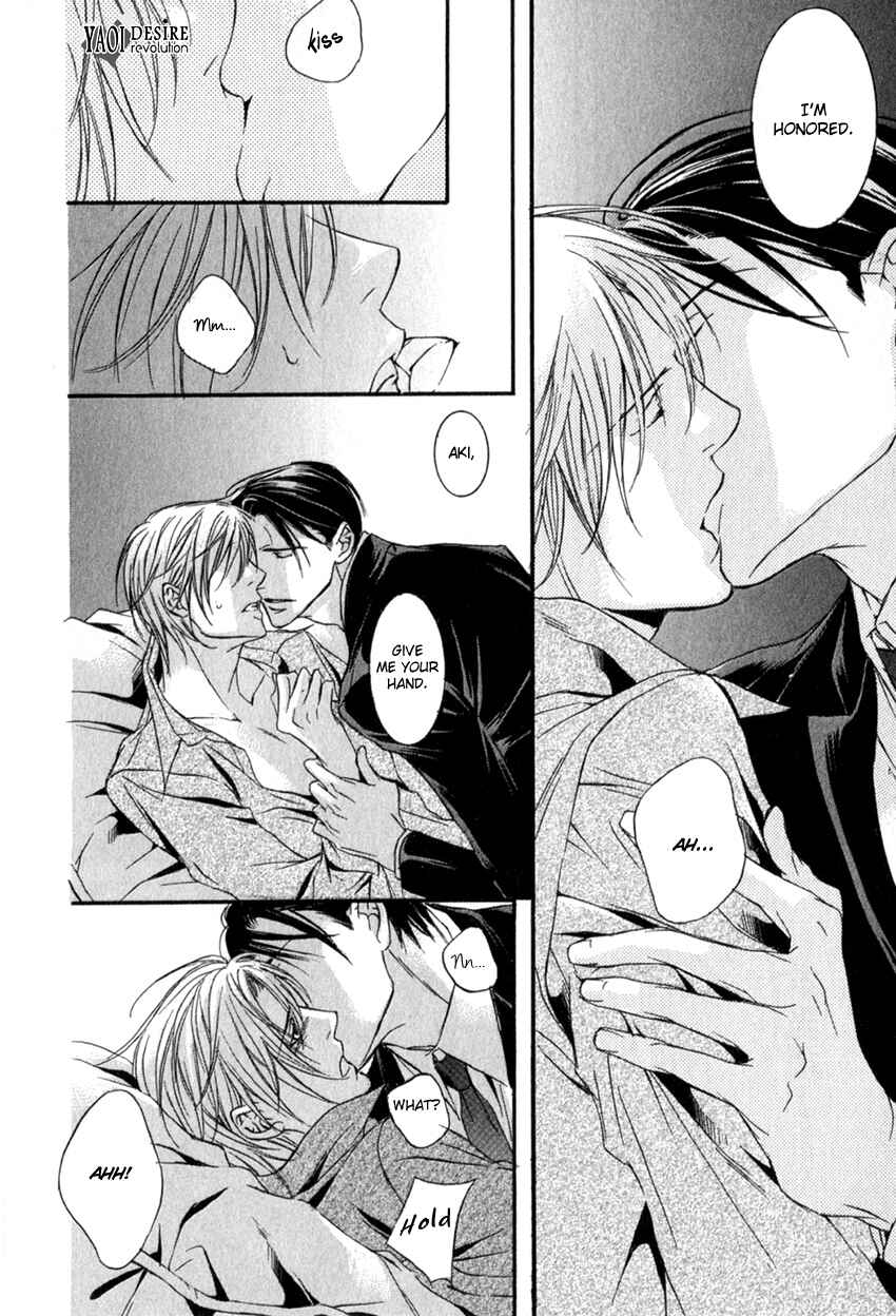 Page 40 Chapter 2 Masquerade Lovers