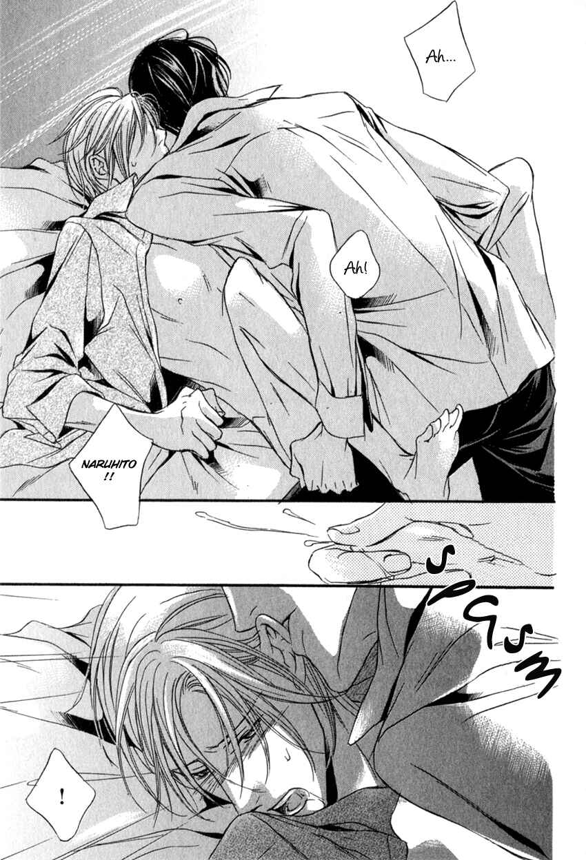 Page 43 Chapter 2 Masquerade Lovers