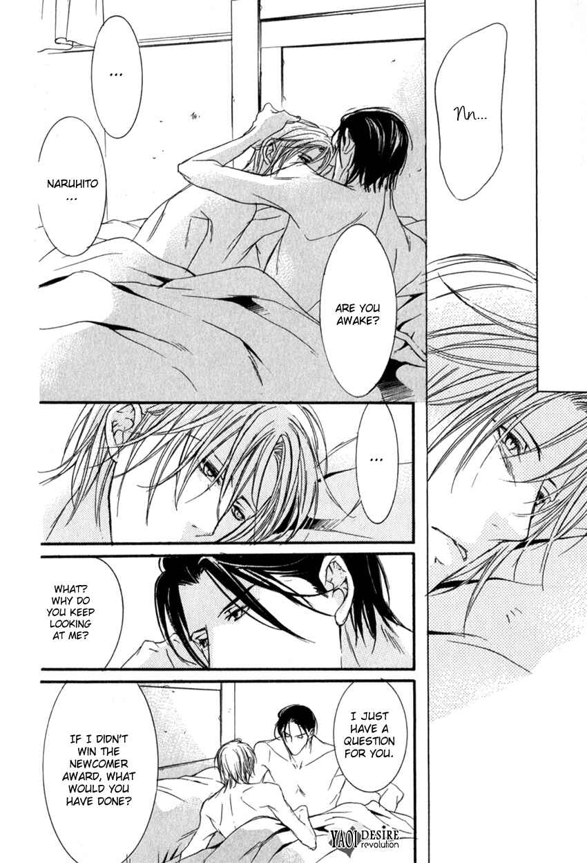 Page 44 Chapter 2 Masquerade Lovers