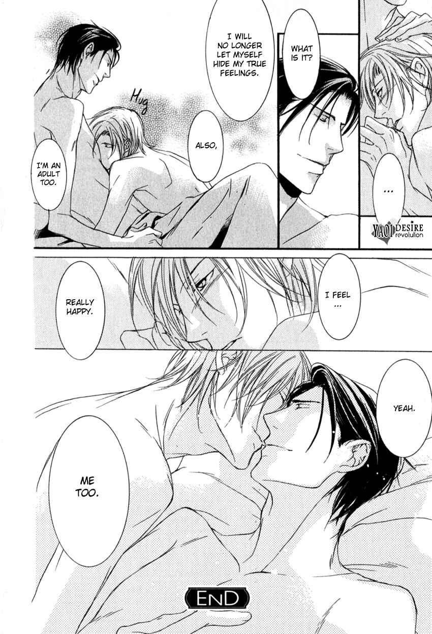Page 46 Chapter 2 Masquerade Lovers