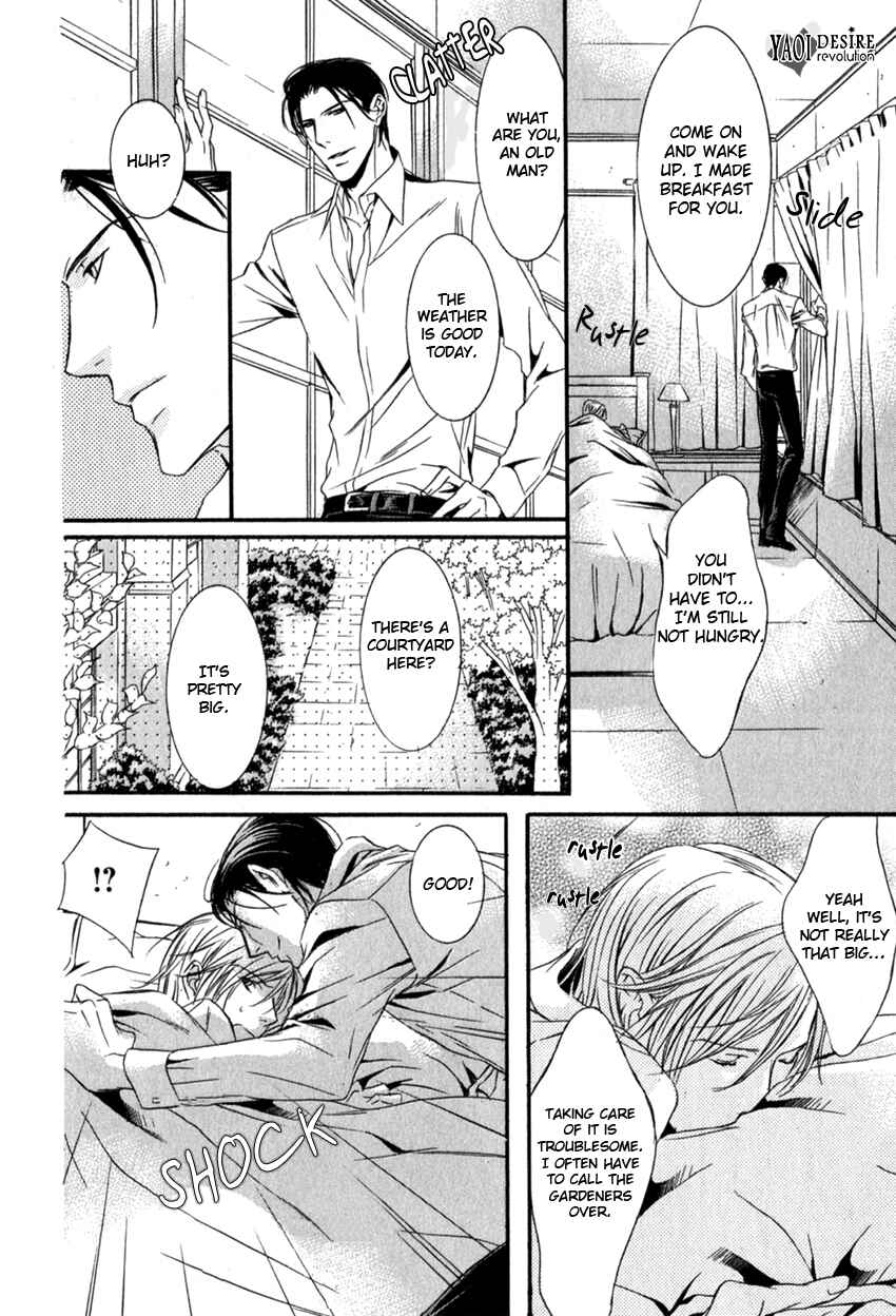 Page 8 Chapter 2 Masquerade Lovers