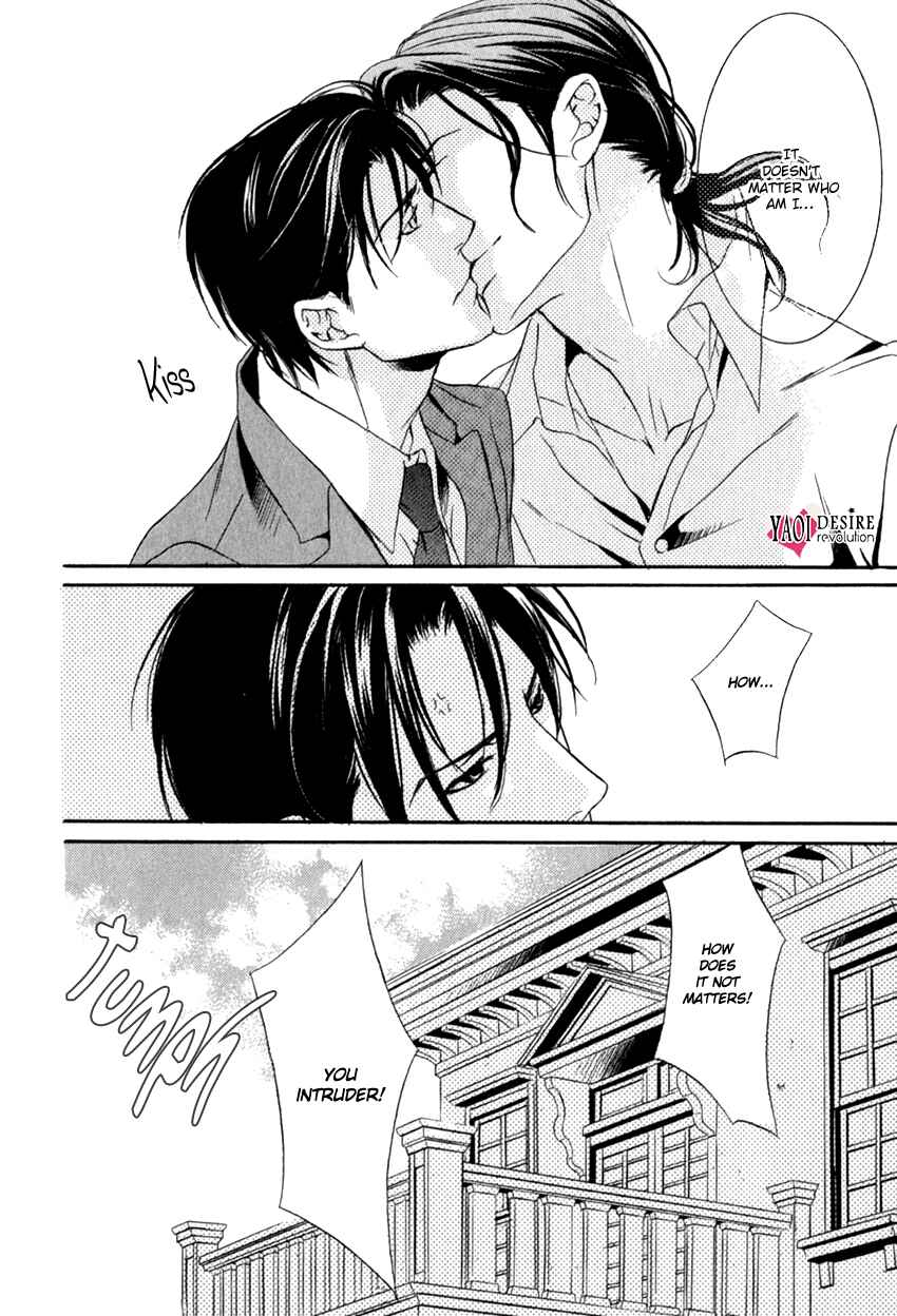 Page 10 Chapter 3 Masquerade Lovers