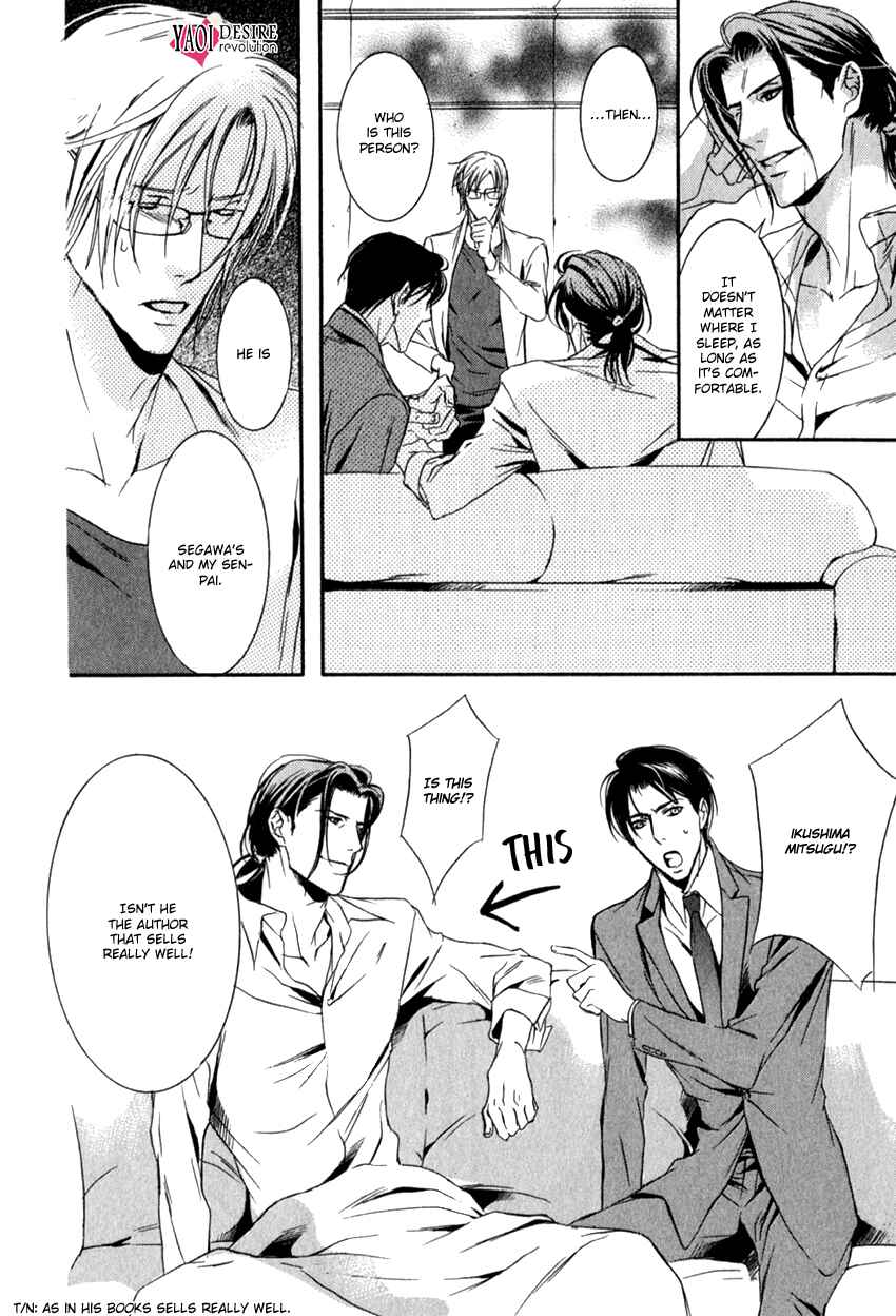 Page 12 Chapter 3 Masquerade Lovers