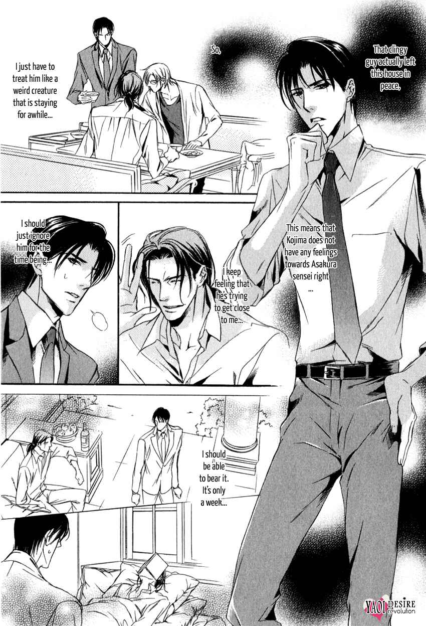Page 16 Chapter 3 Masquerade Lovers