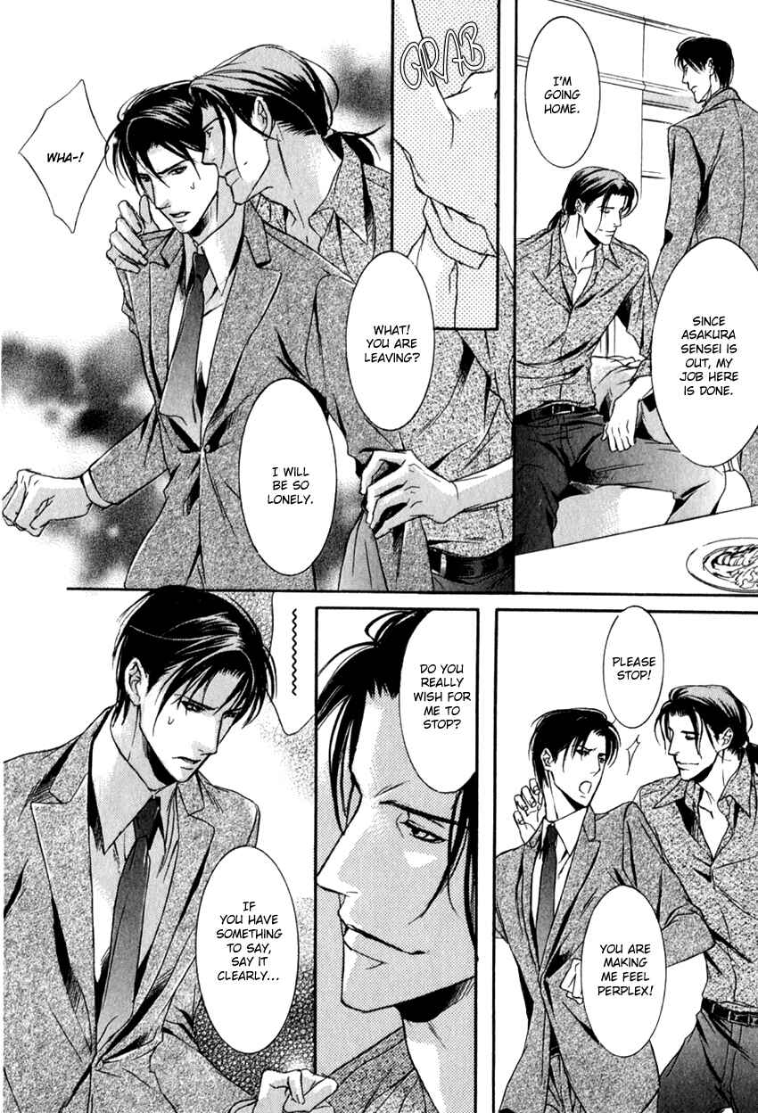 Page 21 Chapter 3 Masquerade Lovers